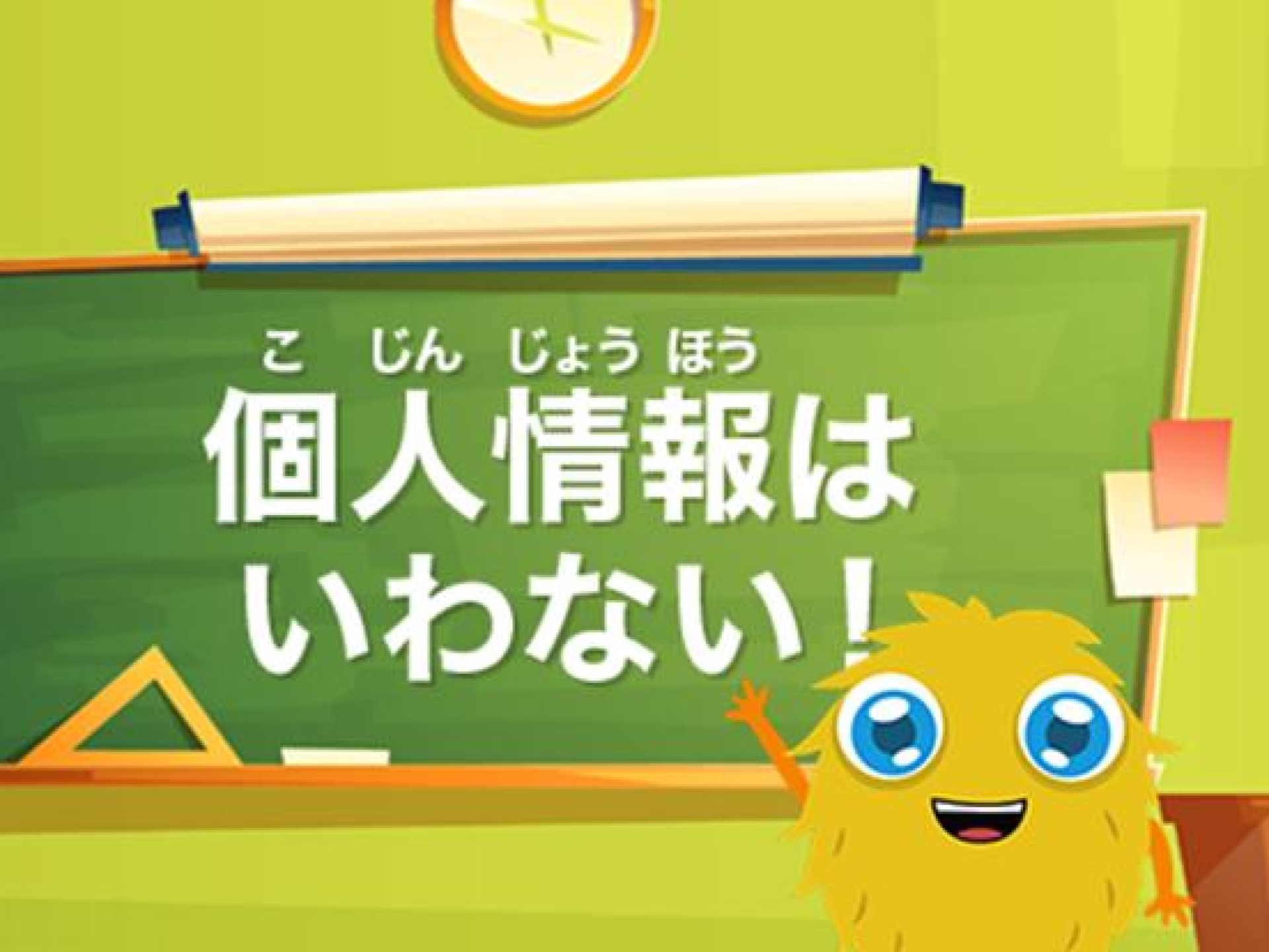 企画・撮影・編集の流れで本格的な動画制作を学ぶ